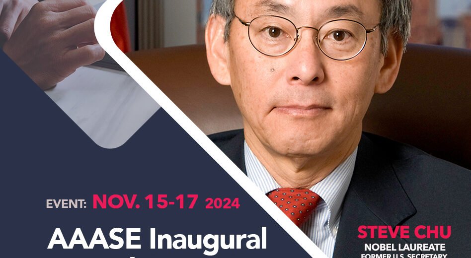 Steve Chu，诺贝尔奖获得者、前美国能源部长